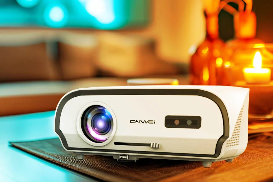 best office projector